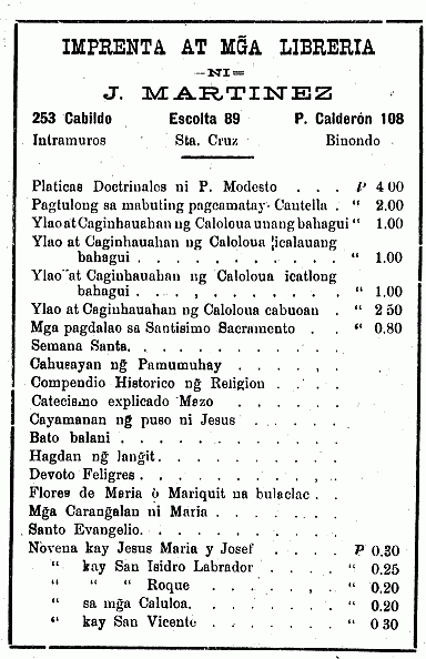 Advertisement2