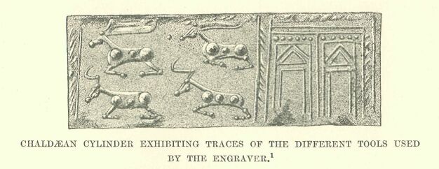 315.jpg Chaldan Cylinder Exhibiting Traces of The Different Tools Used by the Engraver 