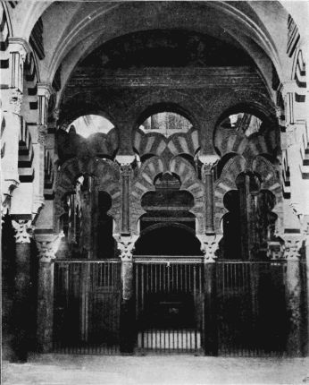 A SHRINE IN CORDOVA MOSQUE.