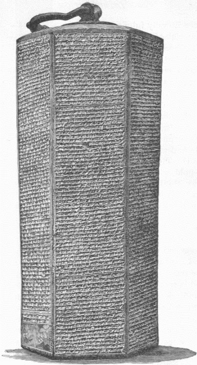 52.—PRISM OF SENNACHERIB. ALSO CALLED "TAYLOR
CYLINDER."