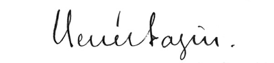 signature