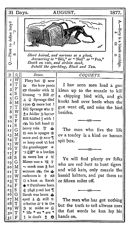 almanac August 1877