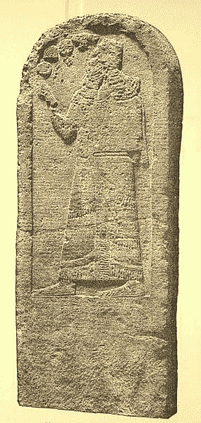 Monolith of Shalmaneser II from the original
            in the British Museum