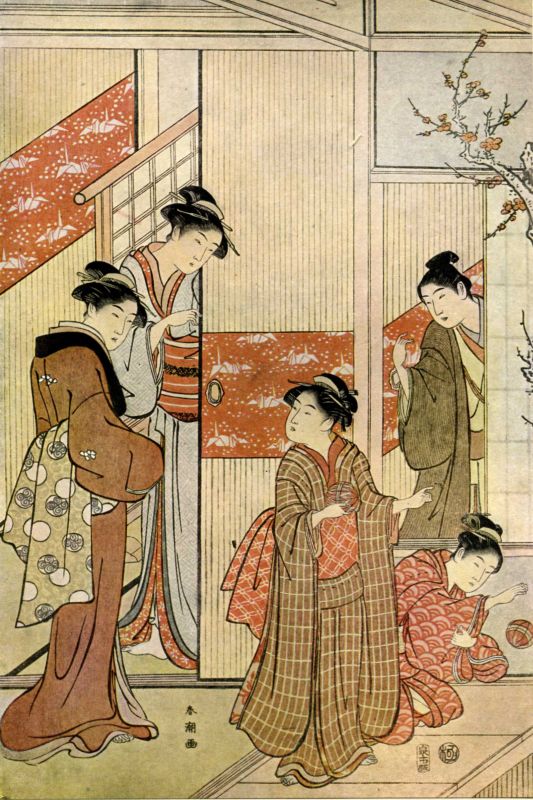 SHUNCHO. Women watching Girls bouncing Balls.