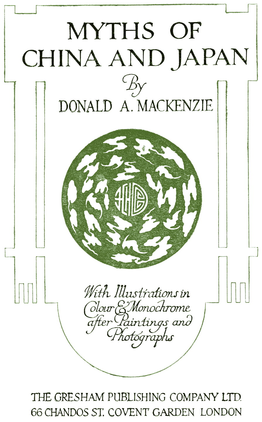 Original Title Page.